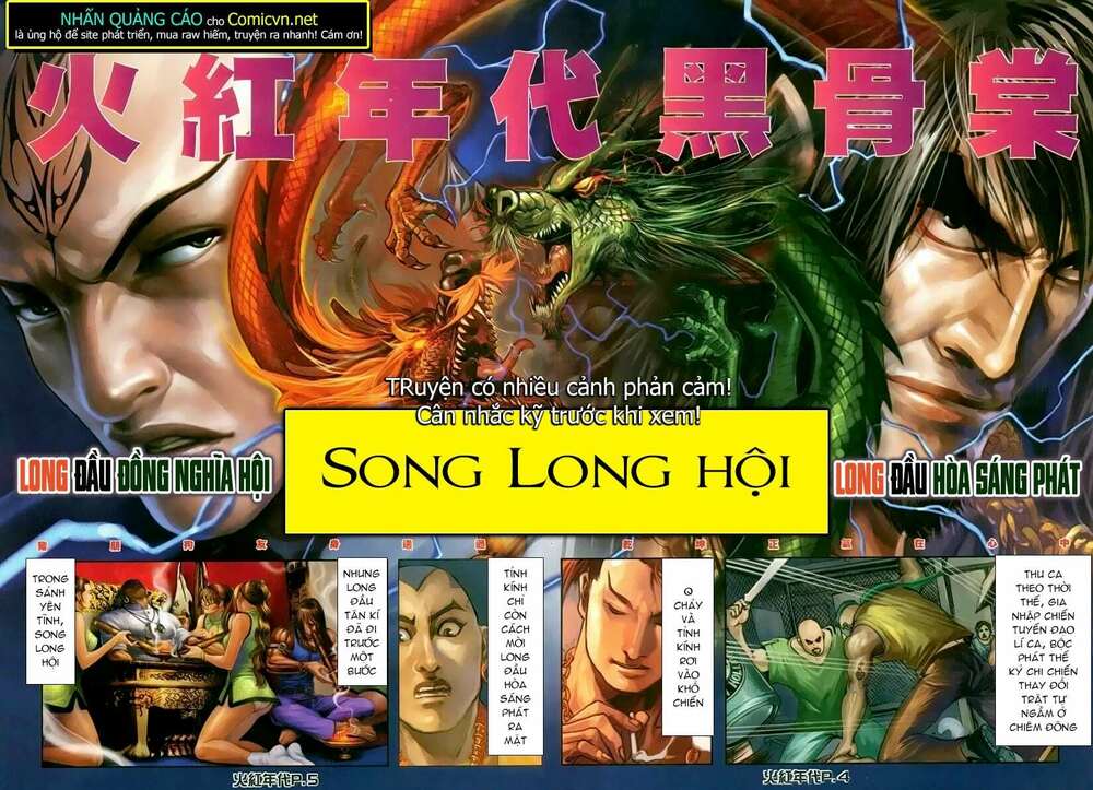 Hỏa Hồng Niên Đại Hắc Cốt Đường: Chapter 137