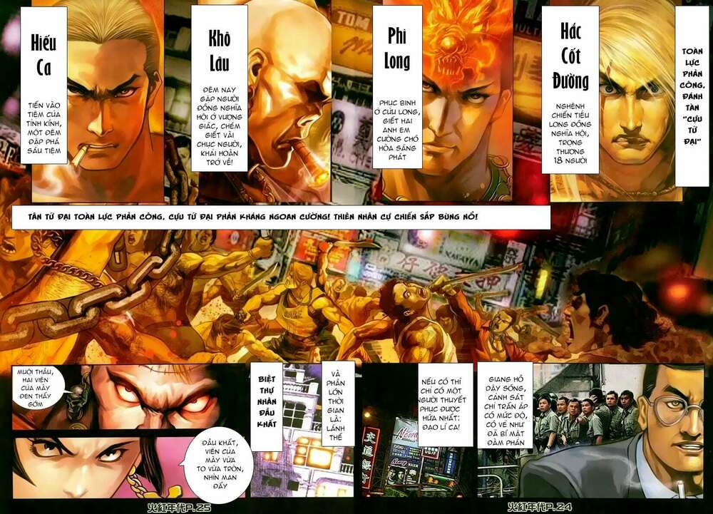 Hỏa Hồng Niên Đại Hắc Cốt Đường: Chapter 137