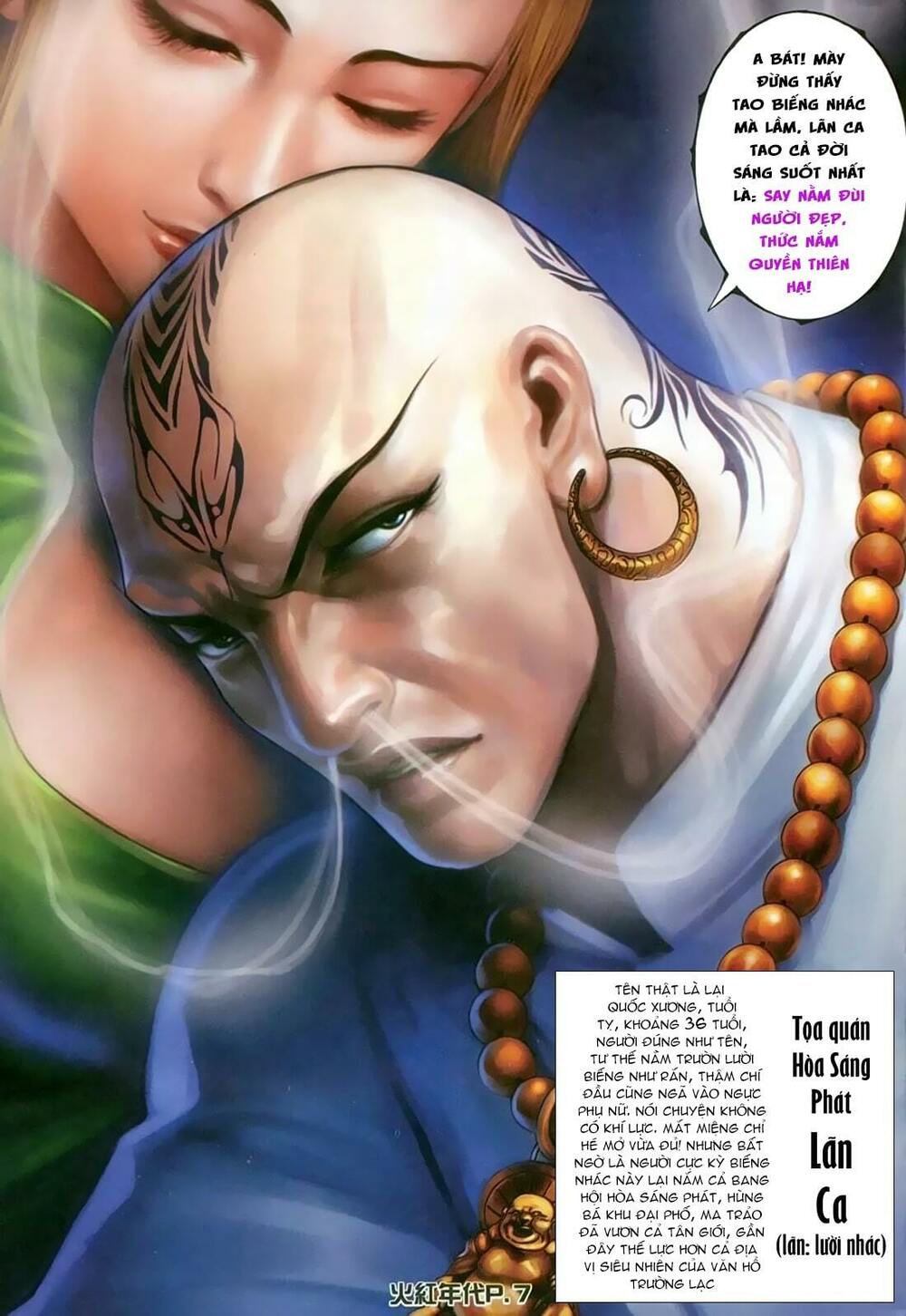 Hỏa Hồng Niên Đại Hắc Cốt Đường: Chapter 137