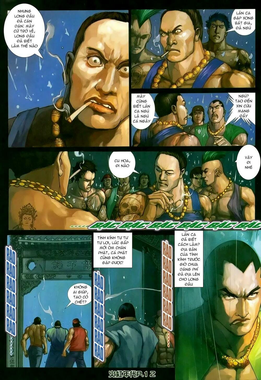 Hỏa Hồng Niên Đại Hắc Cốt Đường: Chapter 137