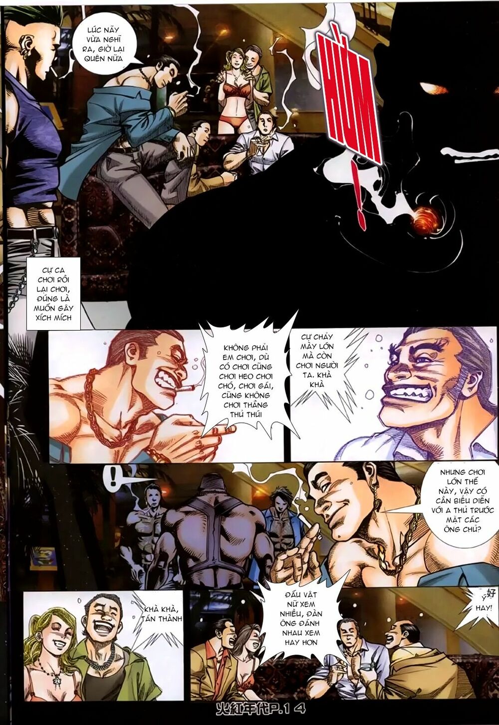 Hỏa Hồng Niên Đại Hắc Cốt Đường: Chapter 152