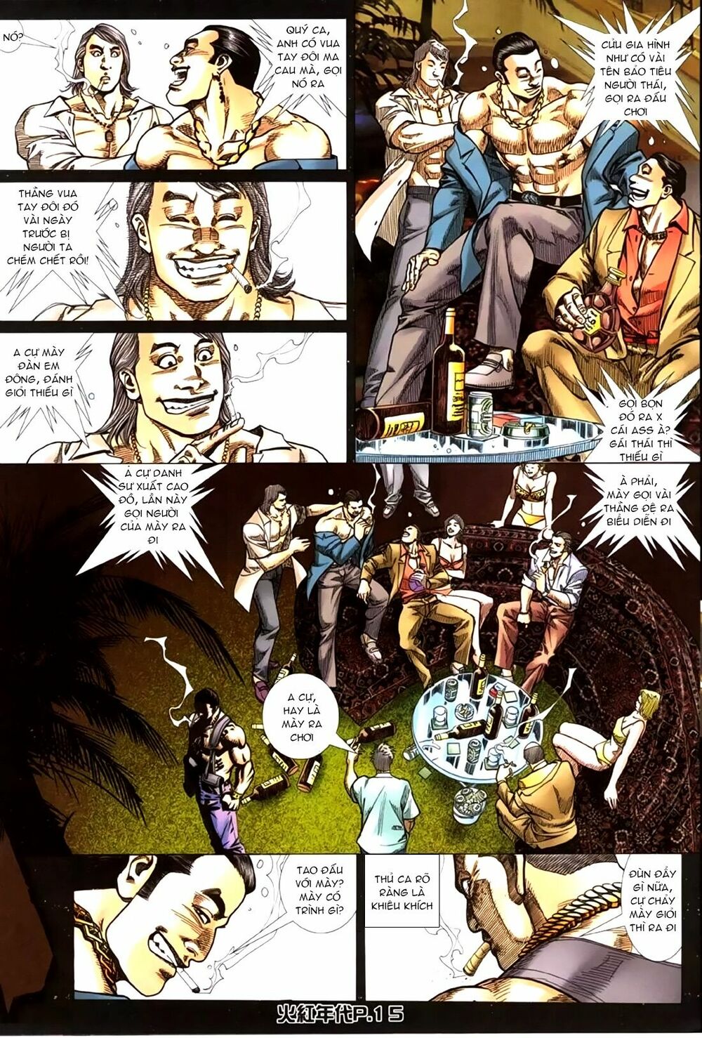 Hỏa Hồng Niên Đại Hắc Cốt Đường: Chapter 152