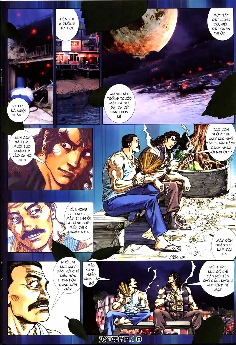 Hỏa Hồng Niên Đại Hắc Cốt Đường: Chapter 152