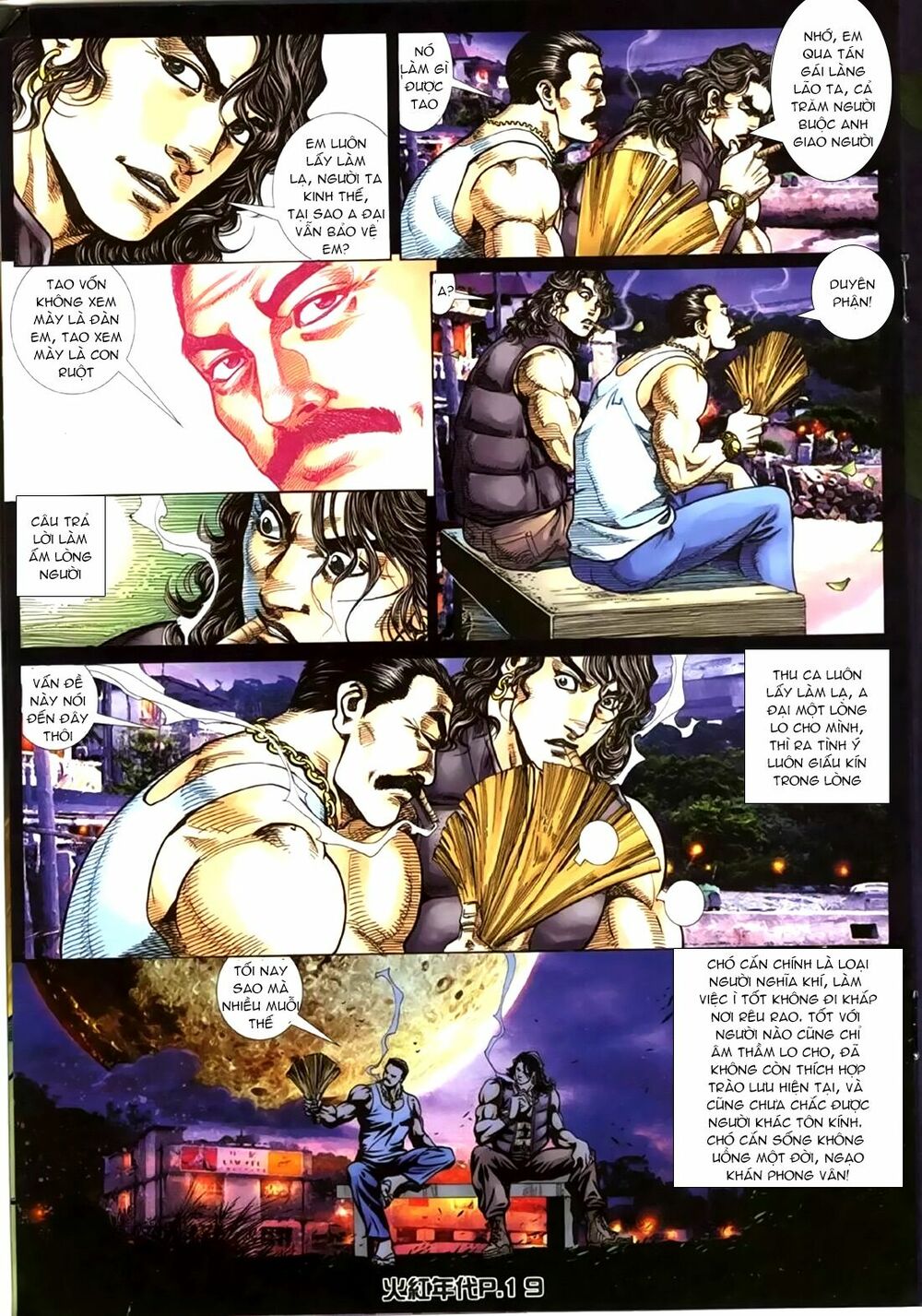 Hỏa Hồng Niên Đại Hắc Cốt Đường: Chapter 152