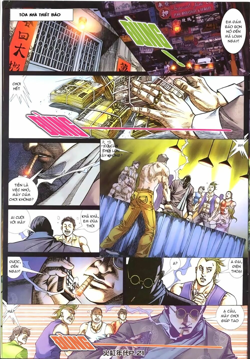 Hỏa Hồng Niên Đại Hắc Cốt Đường: Chapter 152