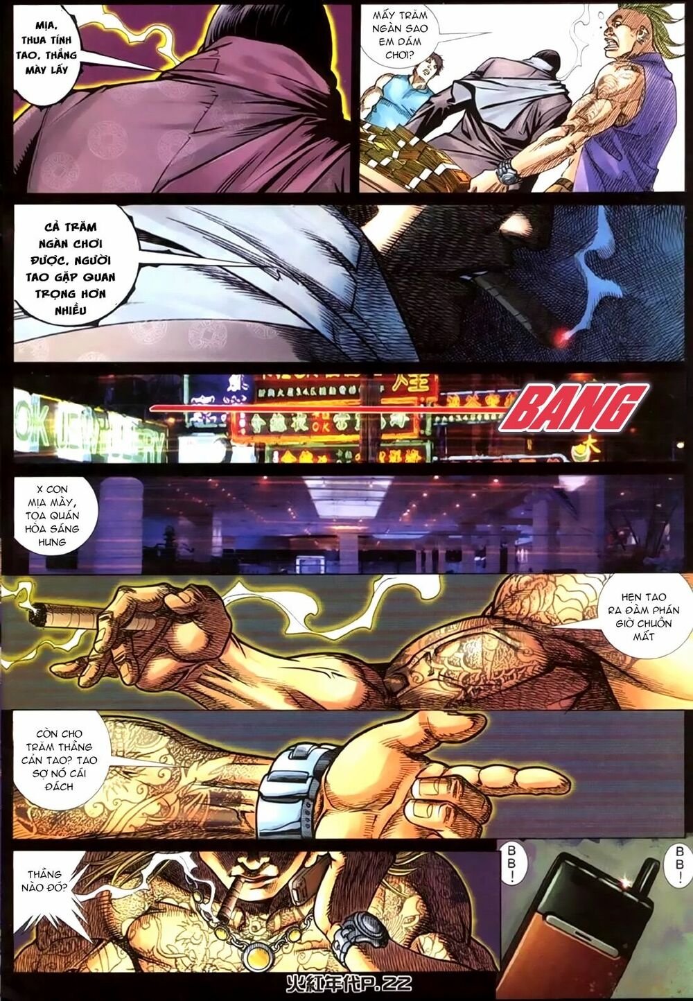 Hỏa Hồng Niên Đại Hắc Cốt Đường: Chapter 152
