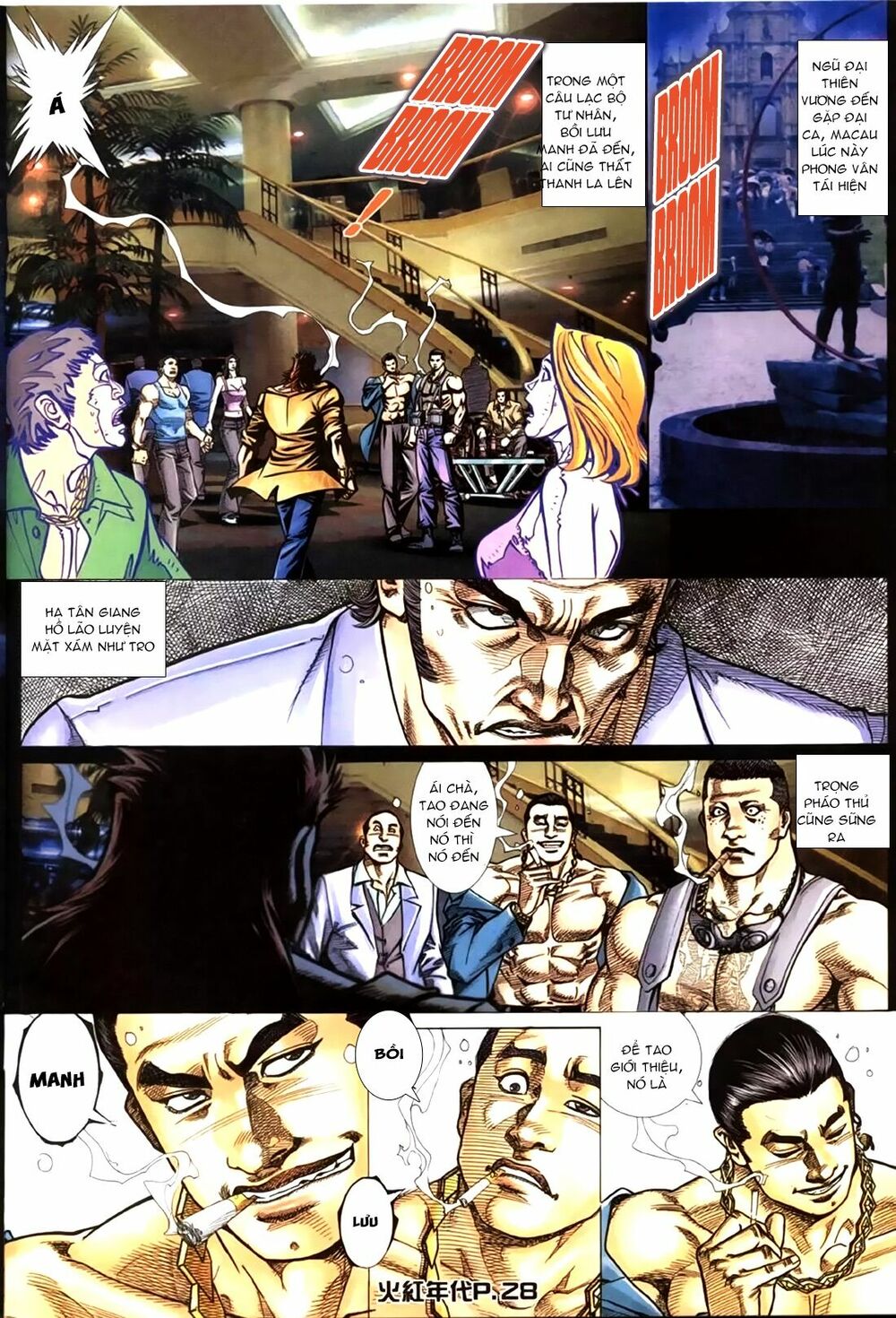 Hỏa Hồng Niên Đại Hắc Cốt Đường: Chapter 152