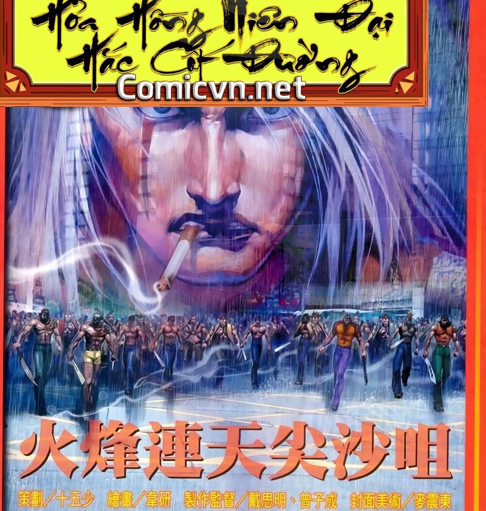 Hỏa Hồng Niên Đại Hắc Cốt Đường: Chapter 155