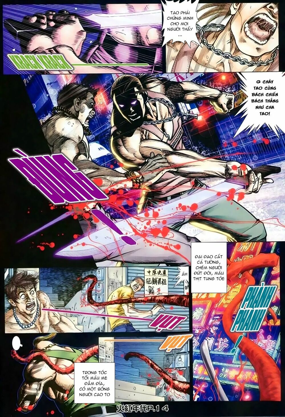 Hỏa Hồng Niên Đại Hắc Cốt Đường: Chapter 155