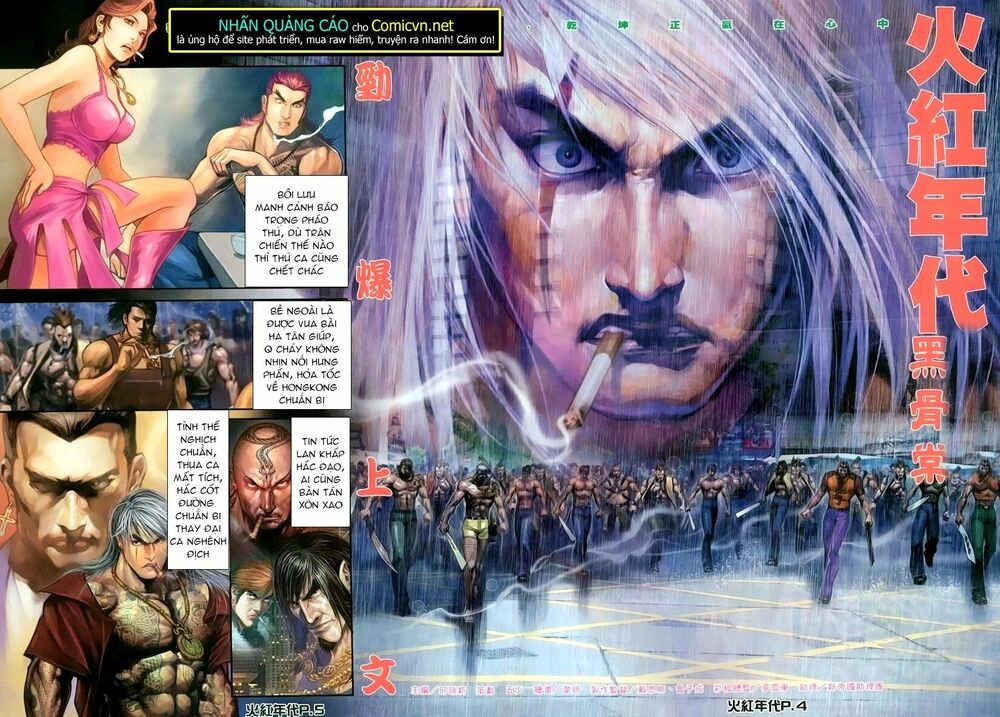 Hỏa Hồng Niên Đại Hắc Cốt Đường: Chapter 155