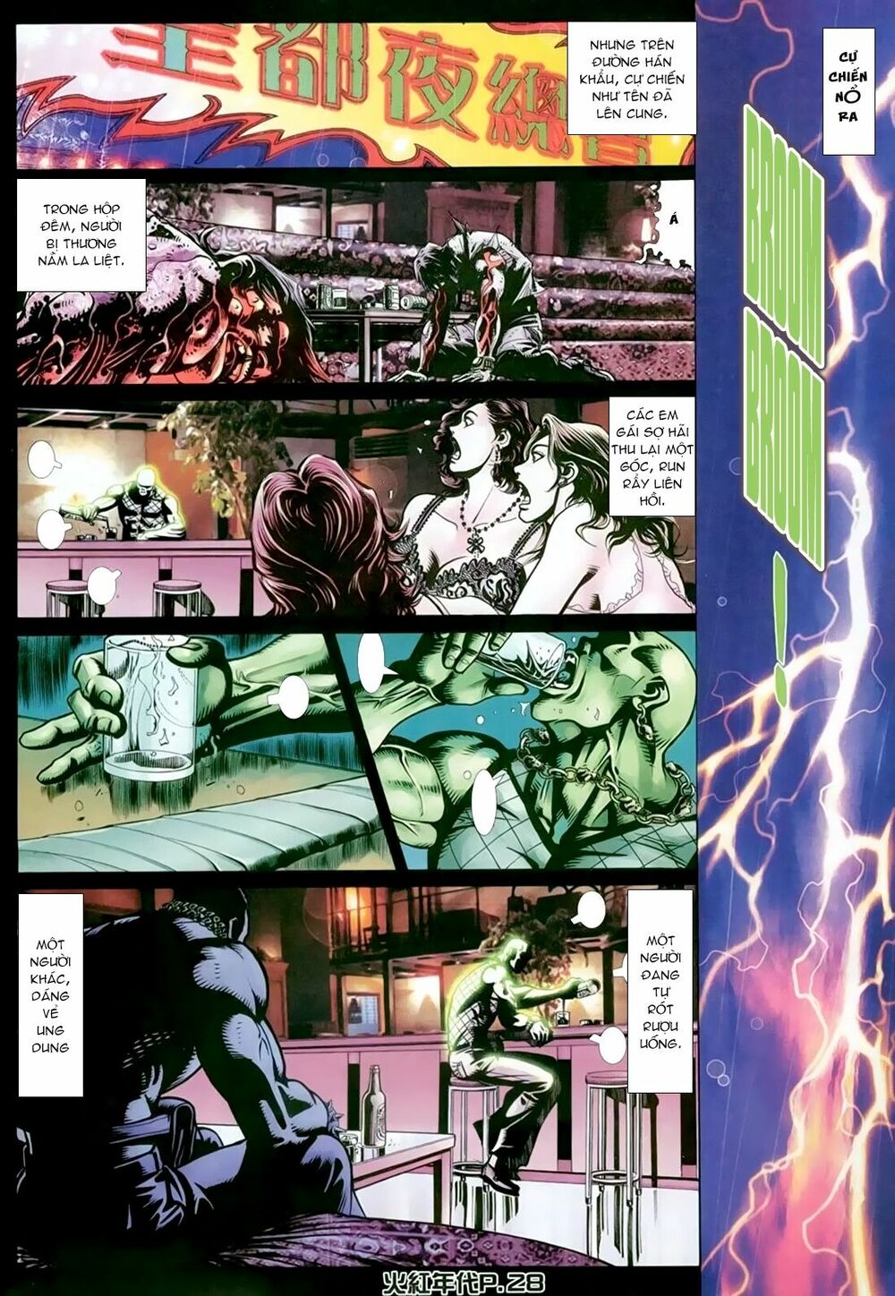 Hỏa Hồng Niên Đại Hắc Cốt Đường: Chapter 155