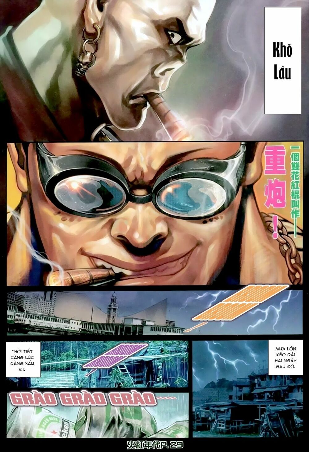 Hỏa Hồng Niên Đại Hắc Cốt Đường: Chapter 155