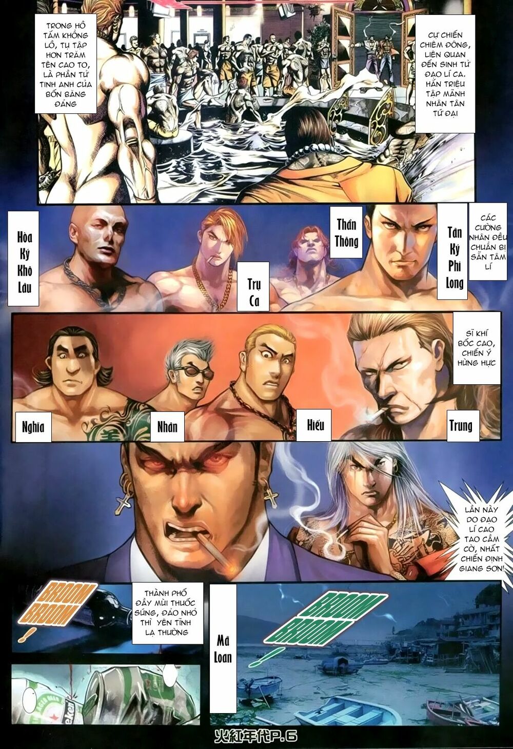 Hỏa Hồng Niên Đại Hắc Cốt Đường: Chapter 155