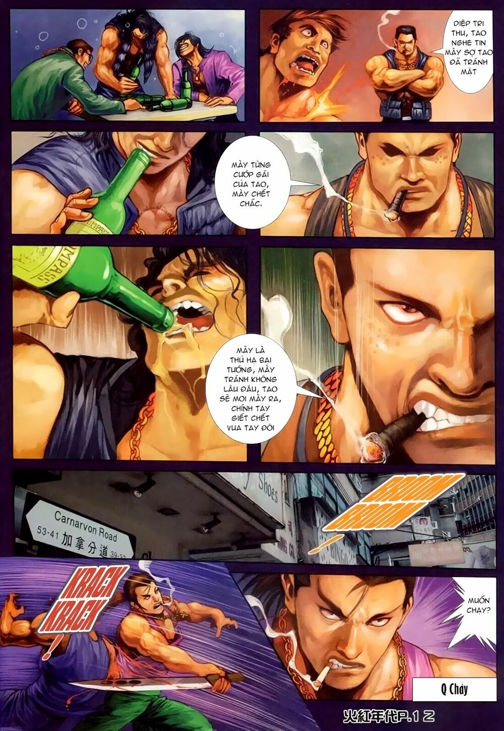Hỏa Hồng Niên Đại Hắc Cốt Đường: Chapter 155