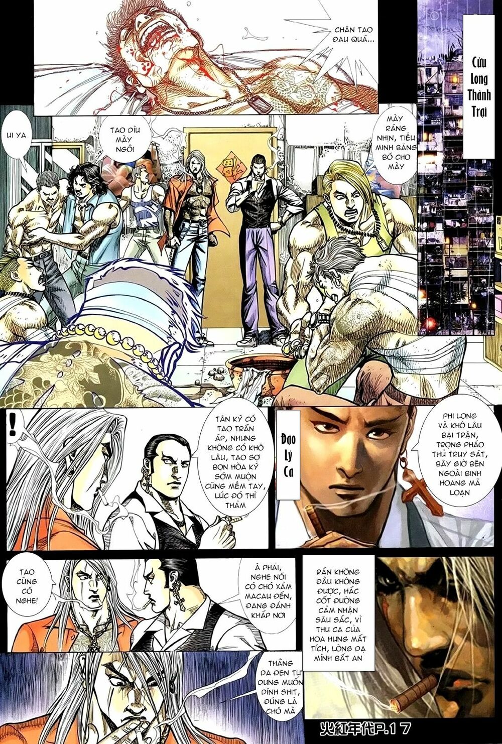Hỏa Hồng Niên Đại Hắc Cốt Đường: Chapter 157