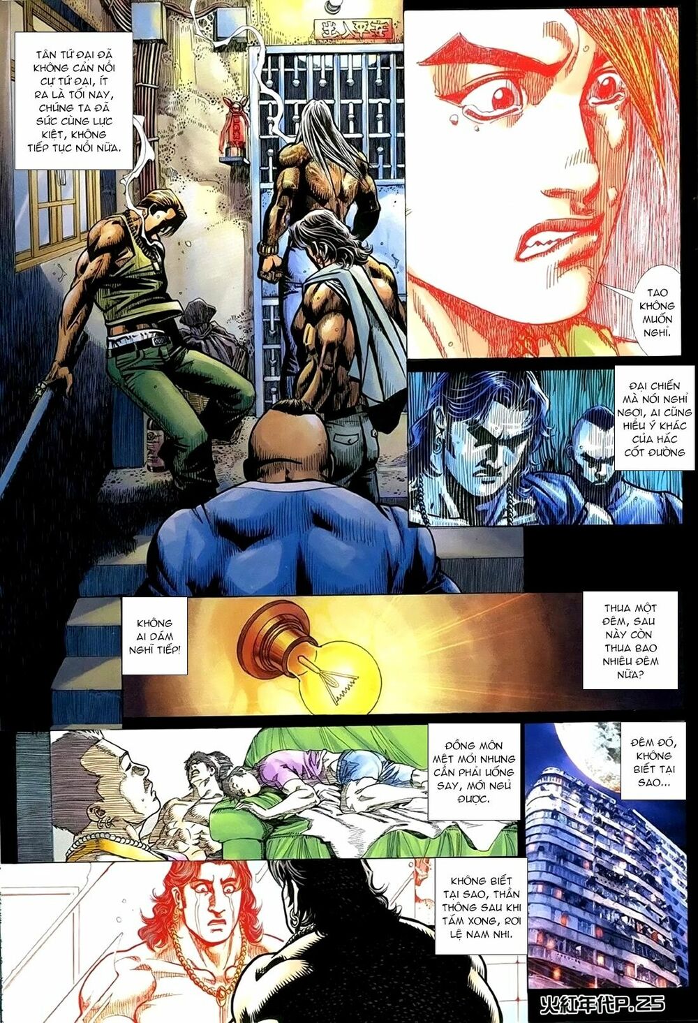 Hỏa Hồng Niên Đại Hắc Cốt Đường: Chapter 157