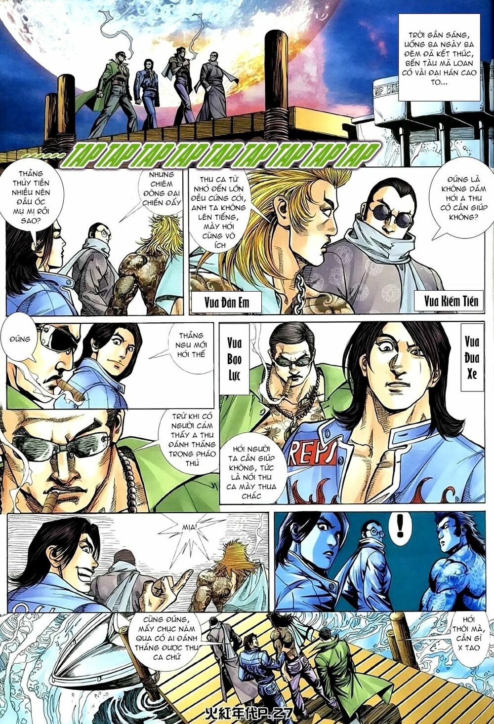 Hỏa Hồng Niên Đại Hắc Cốt Đường: Chapter 157
