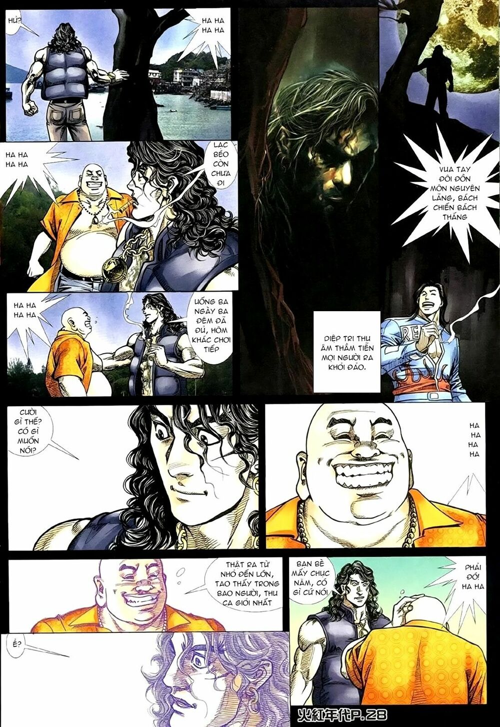 Hỏa Hồng Niên Đại Hắc Cốt Đường: Chapter 157