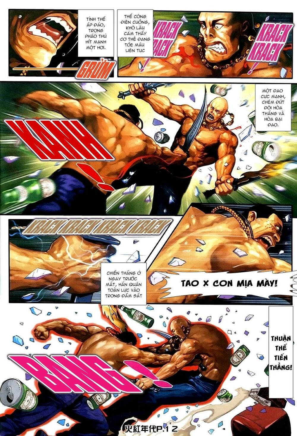 Hỏa Hồng Niên Đại Hắc Cốt Đường: Chapter 157