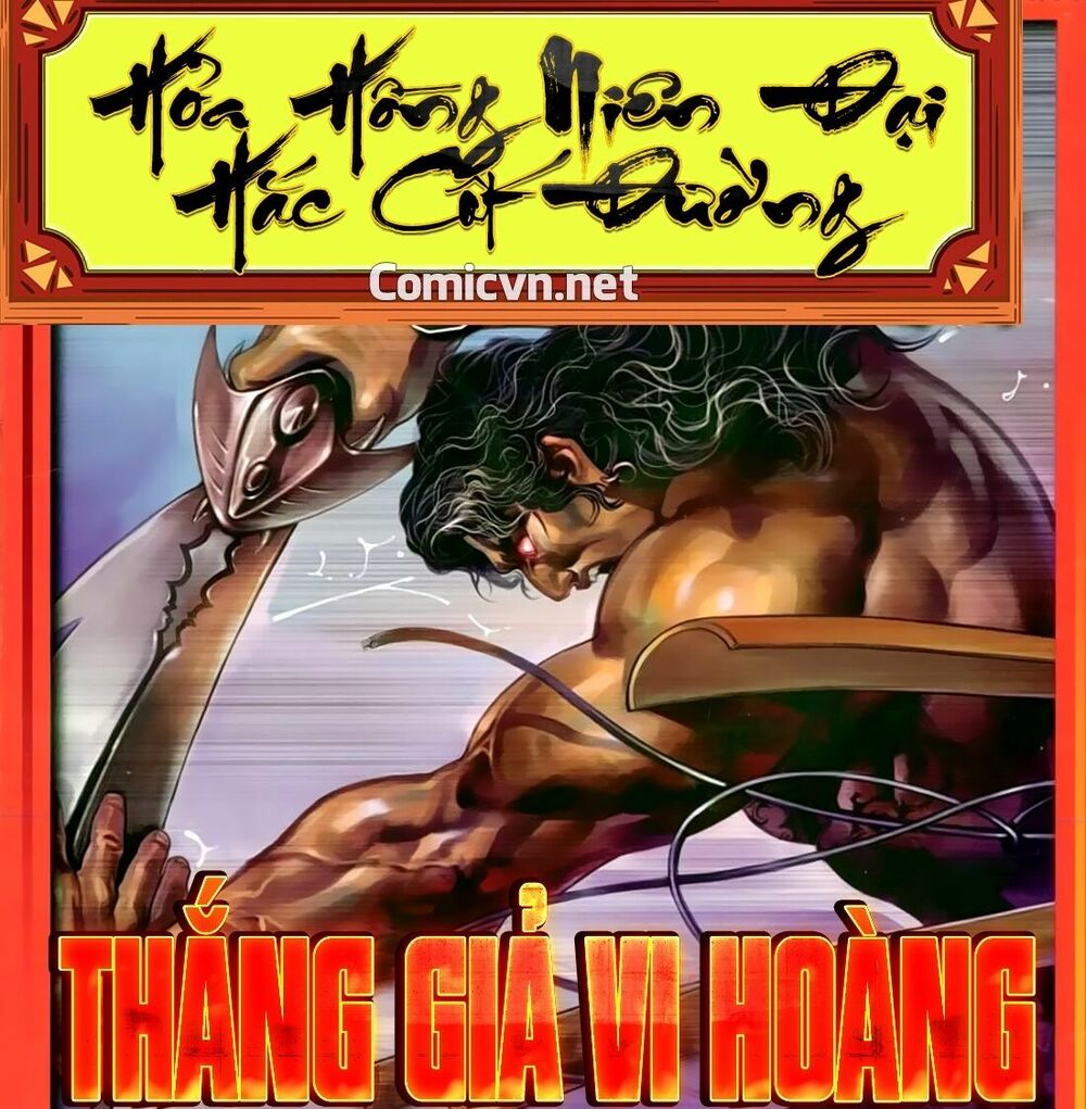 Hỏa Hồng Niên Đại Hắc Cốt Đường: Chapter 166