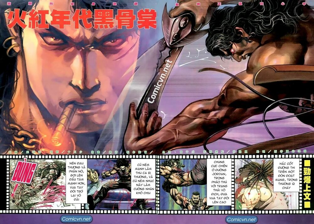 Hỏa Hồng Niên Đại Hắc Cốt Đường: Chapter 166