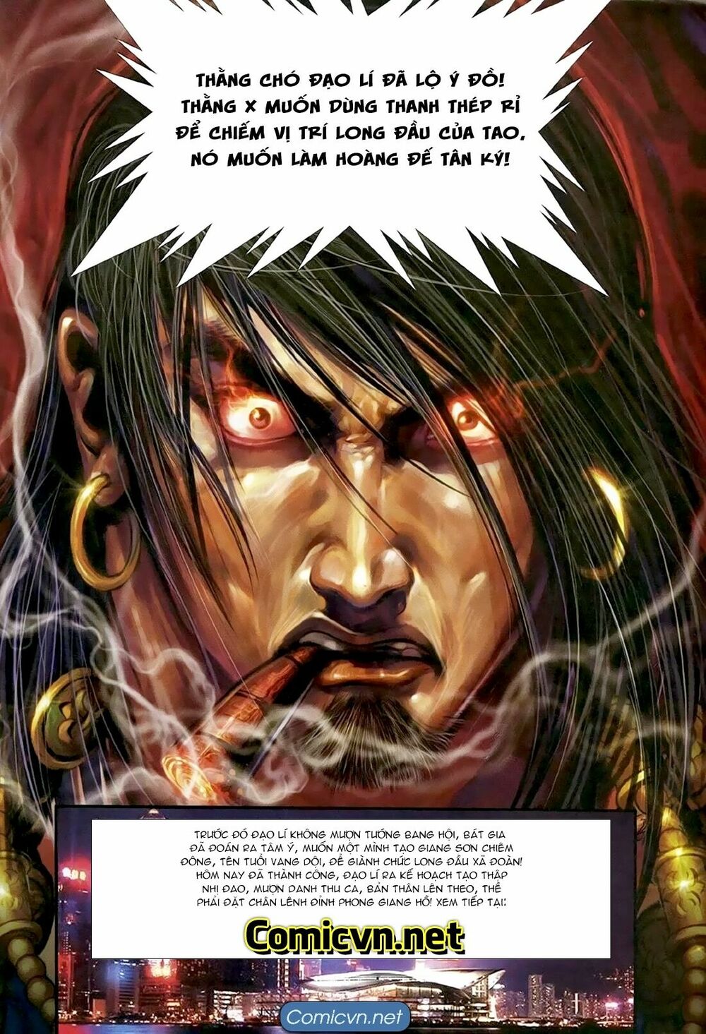 Hỏa Hồng Niên Đại Hắc Cốt Đường: Chapter 171