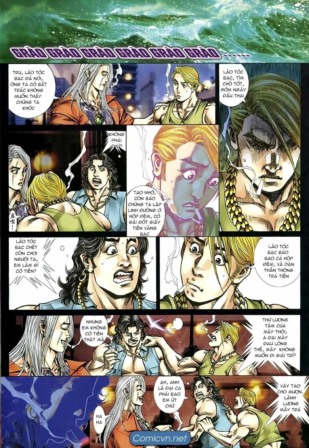 Hỏa Hồng Niên Đại Hắc Cốt Đường: Chapter 171