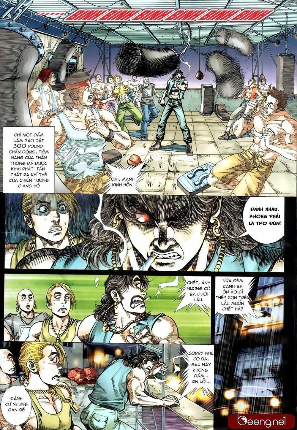 Hỏa Hồng Niên Đại Hắc Cốt Đường: Chapter 180