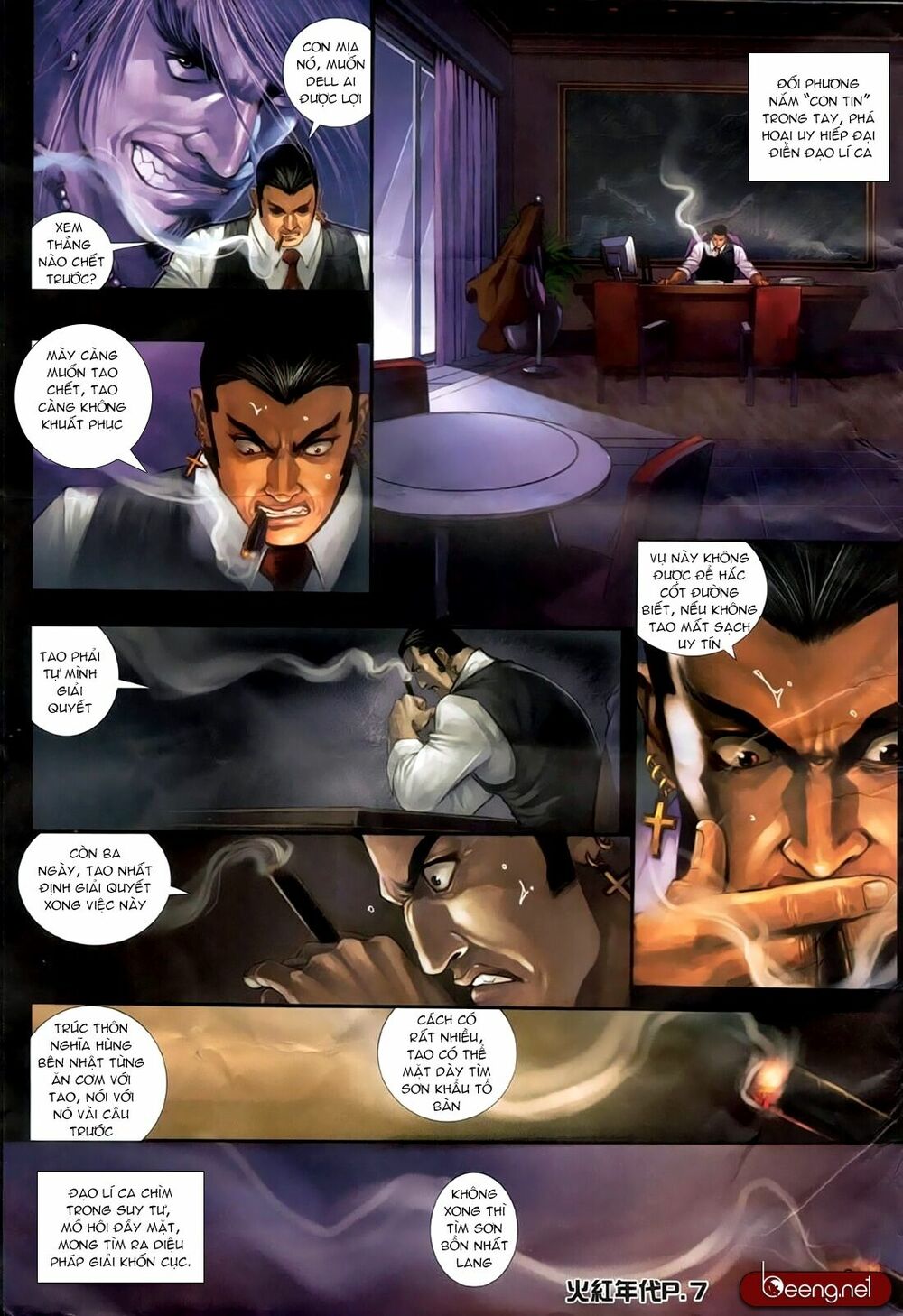 Hỏa Hồng Niên Đại Hắc Cốt Đường: Chapter 180