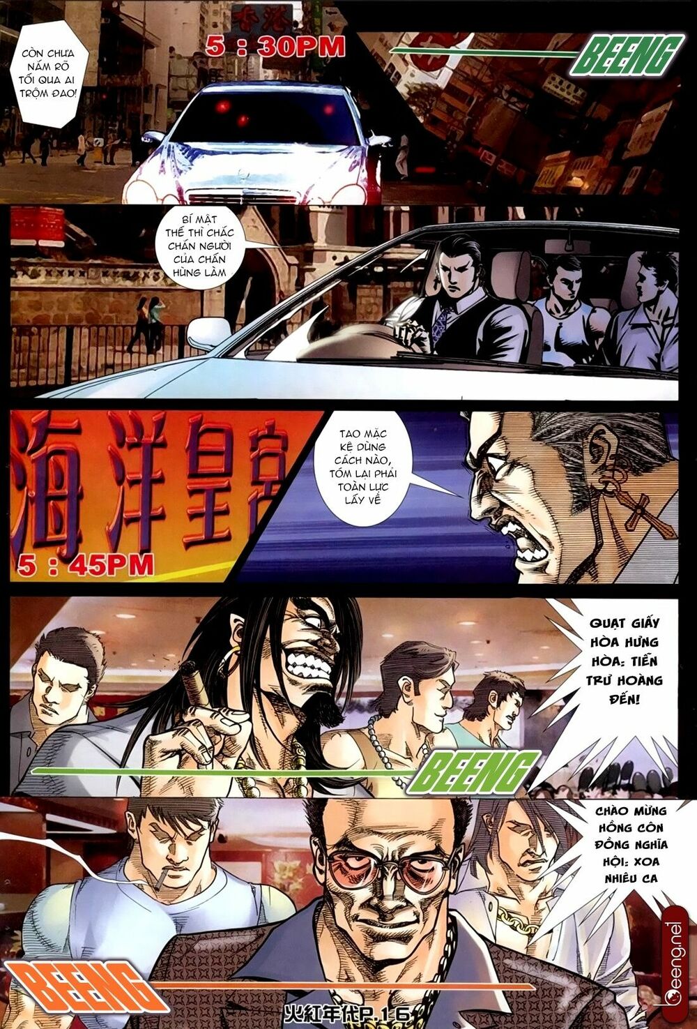 Hỏa Hồng Niên Đại Hắc Cốt Đường: Chapter 183