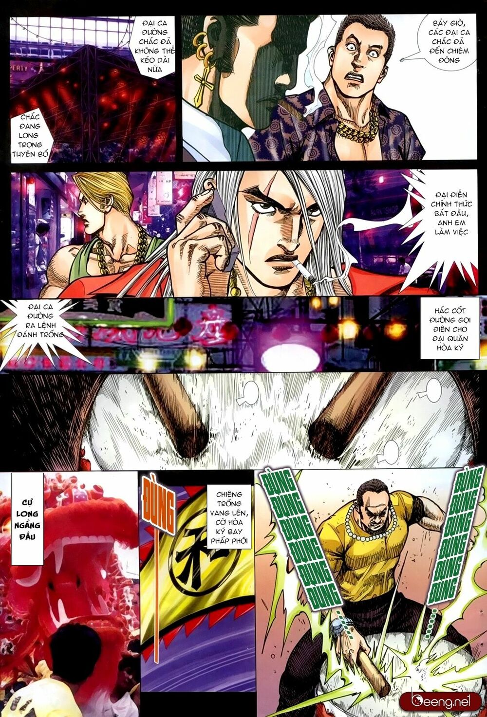 Hỏa Hồng Niên Đại Hắc Cốt Đường: Chapter 183