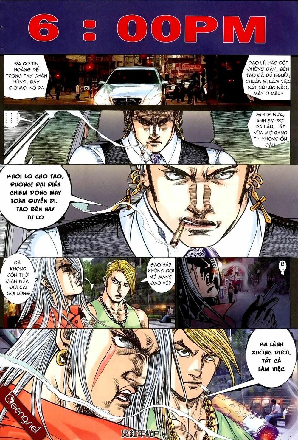 Hỏa Hồng Niên Đại Hắc Cốt Đường: Chapter 183
