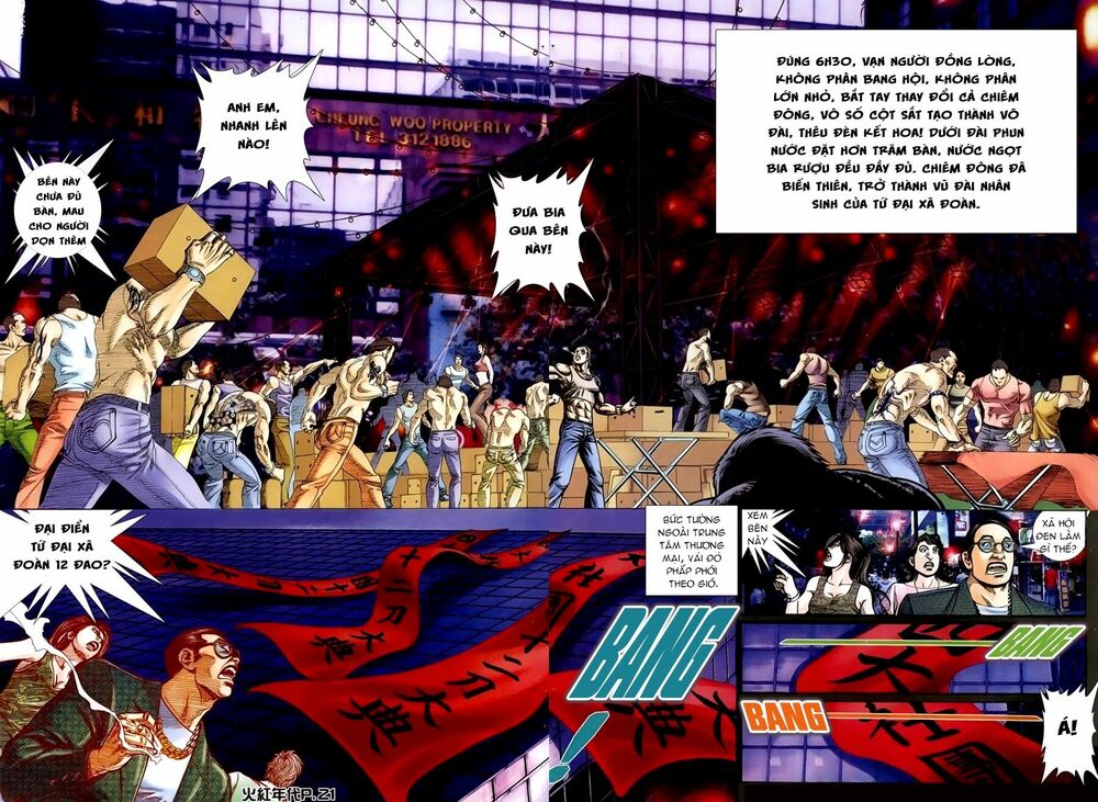 Hỏa Hồng Niên Đại Hắc Cốt Đường: Chapter 183