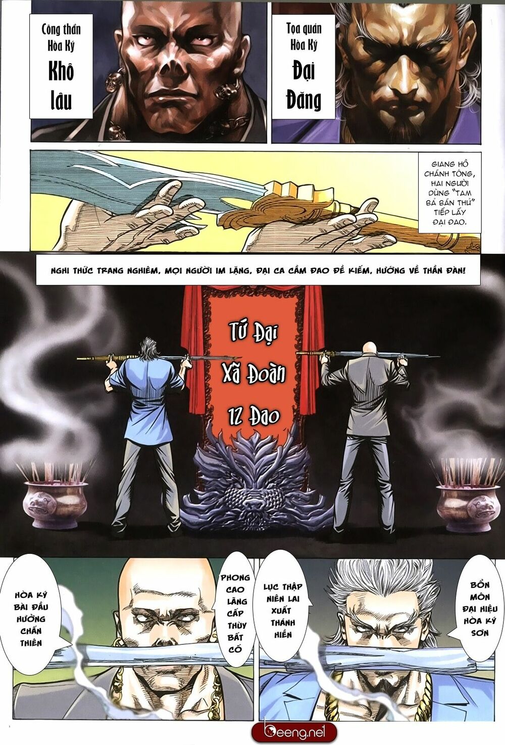 Hỏa Hồng Niên Đại Hắc Cốt Đường: Chapter 184