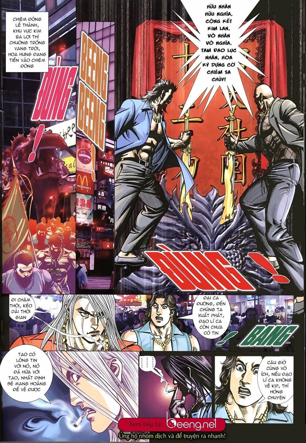 Hỏa Hồng Niên Đại Hắc Cốt Đường: Chapter 184