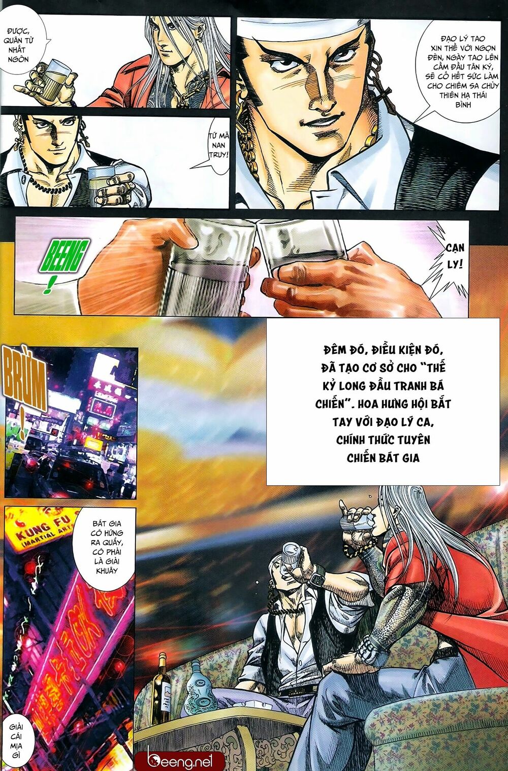 Hỏa Hồng Niên Đại Hắc Cốt Đường: Chapter 189