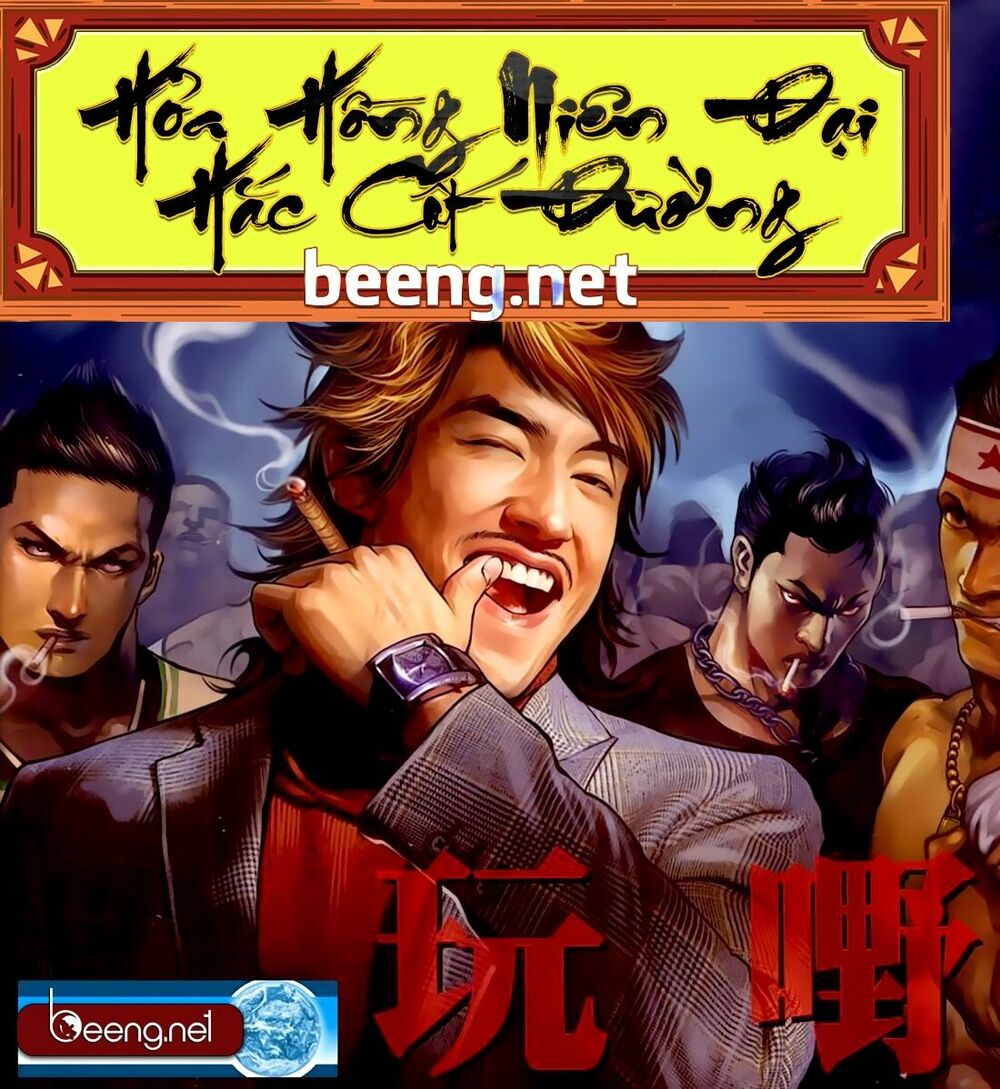 Hỏa Hồng Niên Đại Hắc Cốt Đường: Chapter 194