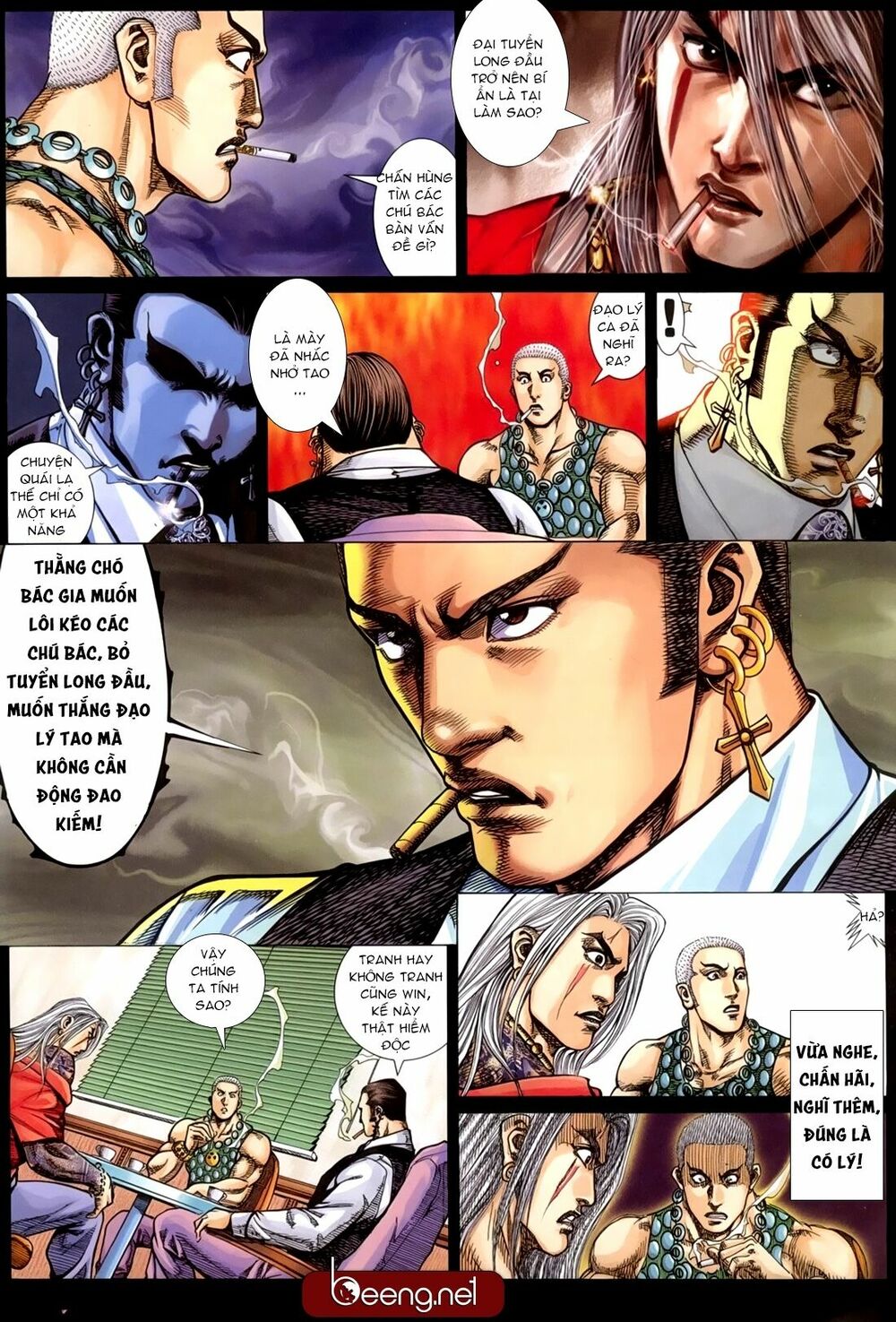 Hỏa Hồng Niên Đại Hắc Cốt Đường: Chapter 194