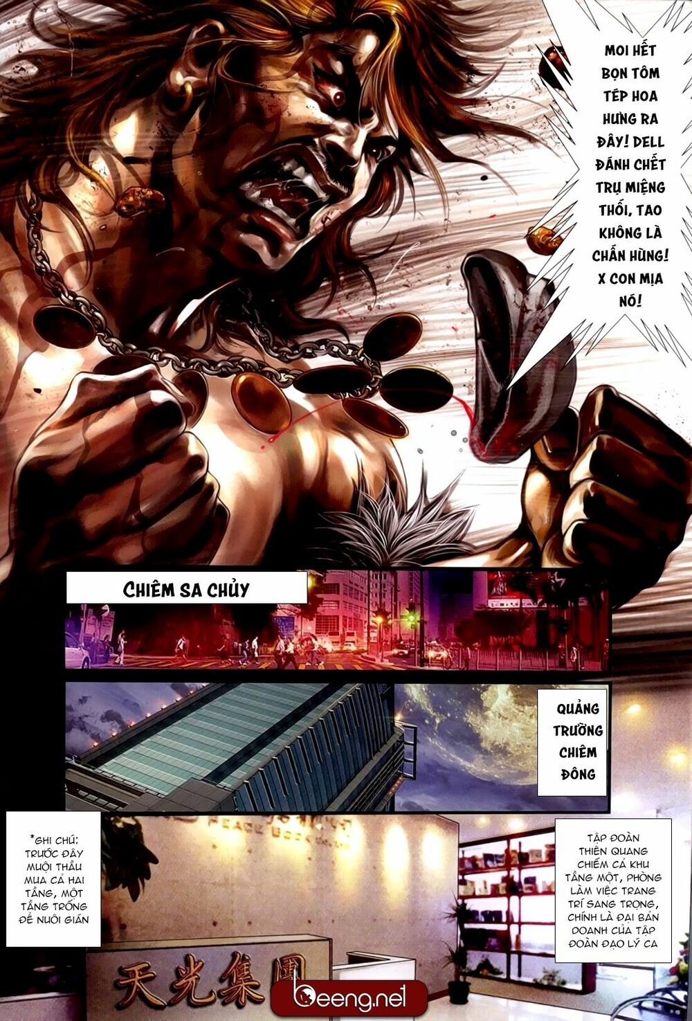 Hỏa Hồng Niên Đại Hắc Cốt Đường: Chapter 194