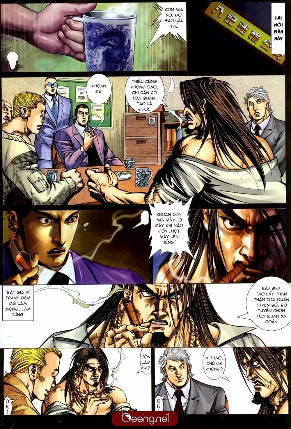 Hỏa Hồng Niên Đại Hắc Cốt Đường: Chapter 197