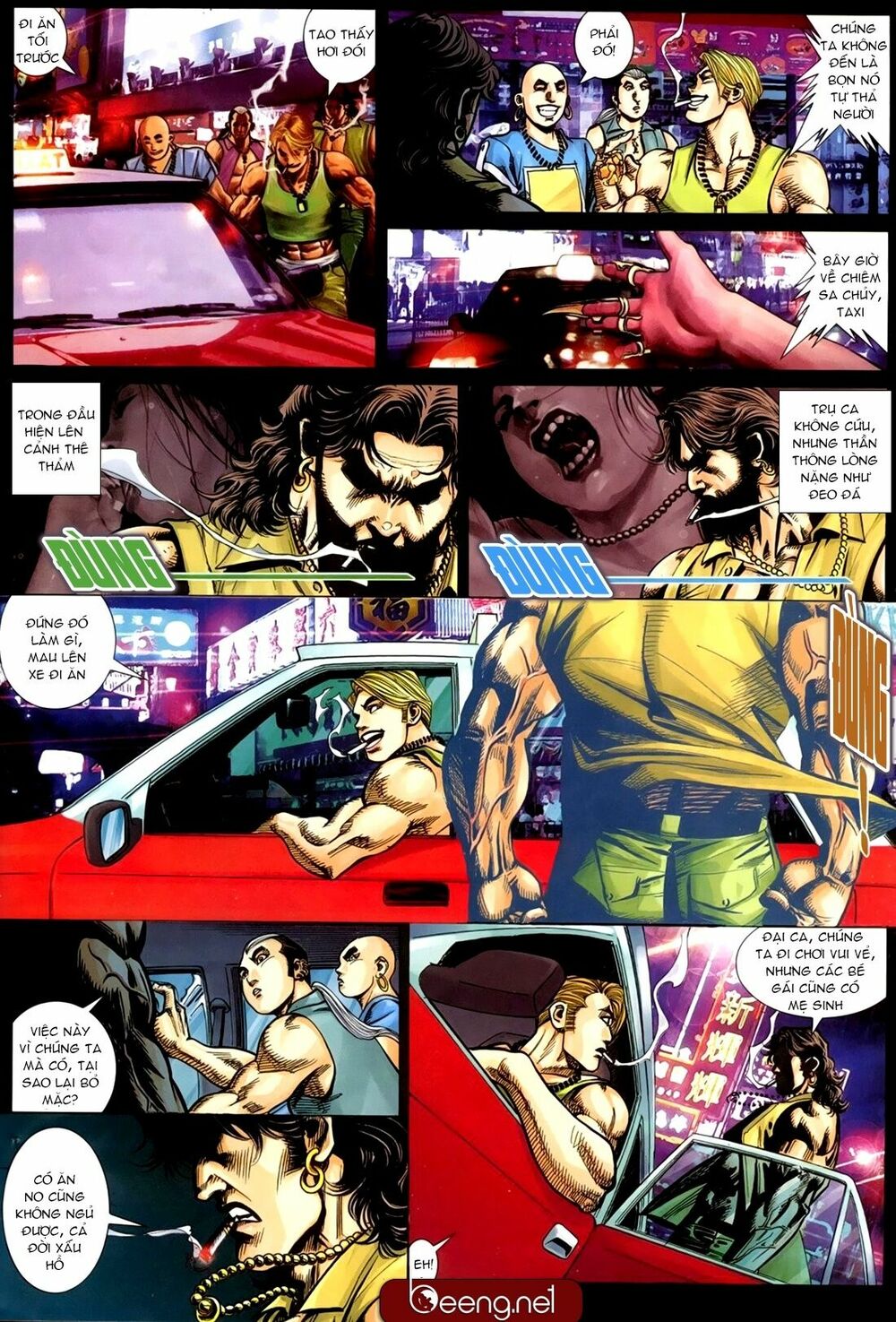 Hỏa Hồng Niên Đại Hắc Cốt Đường: Chapter 197