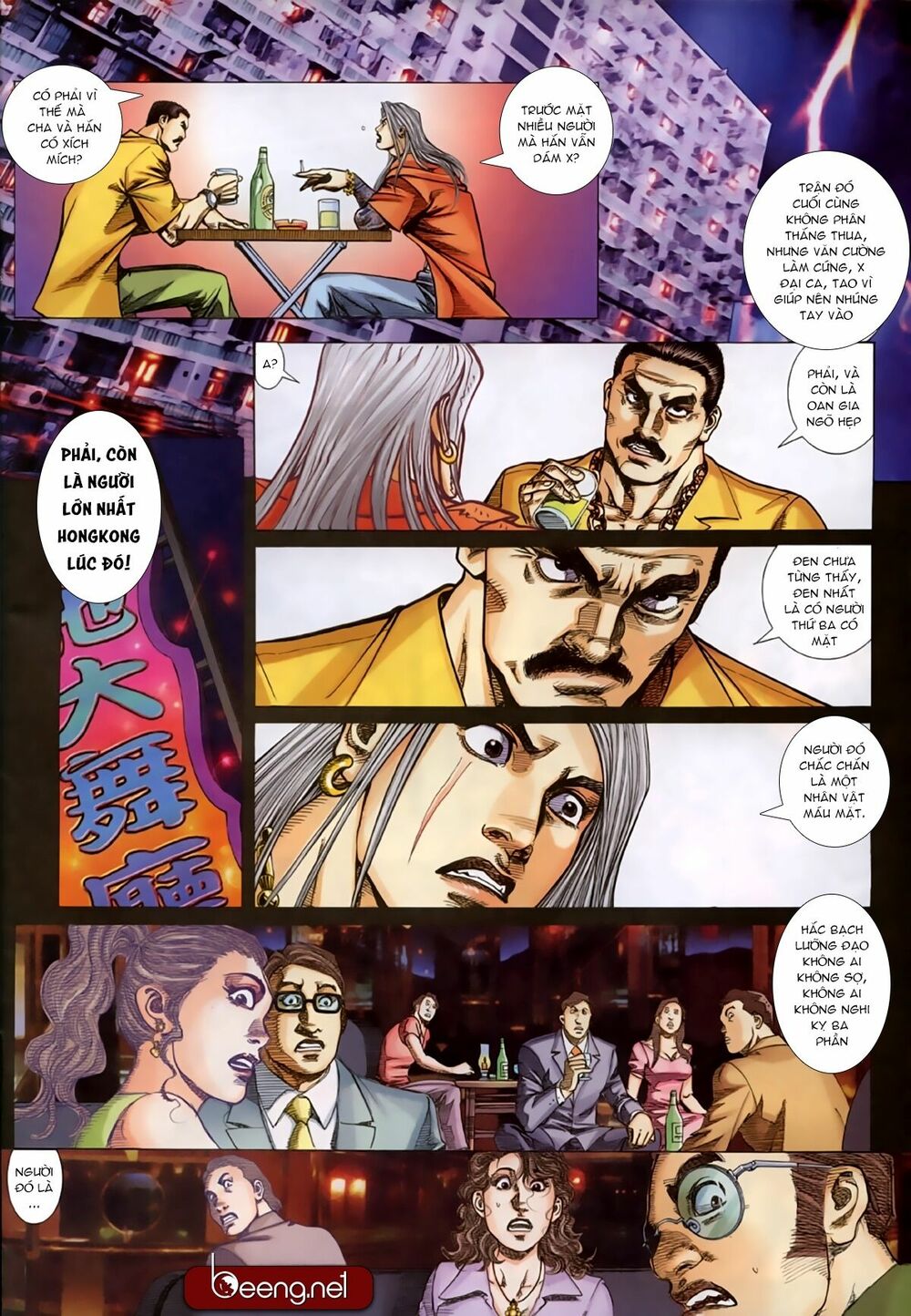 Hỏa Hồng Niên Đại Hắc Cốt Đường: Chapter 205