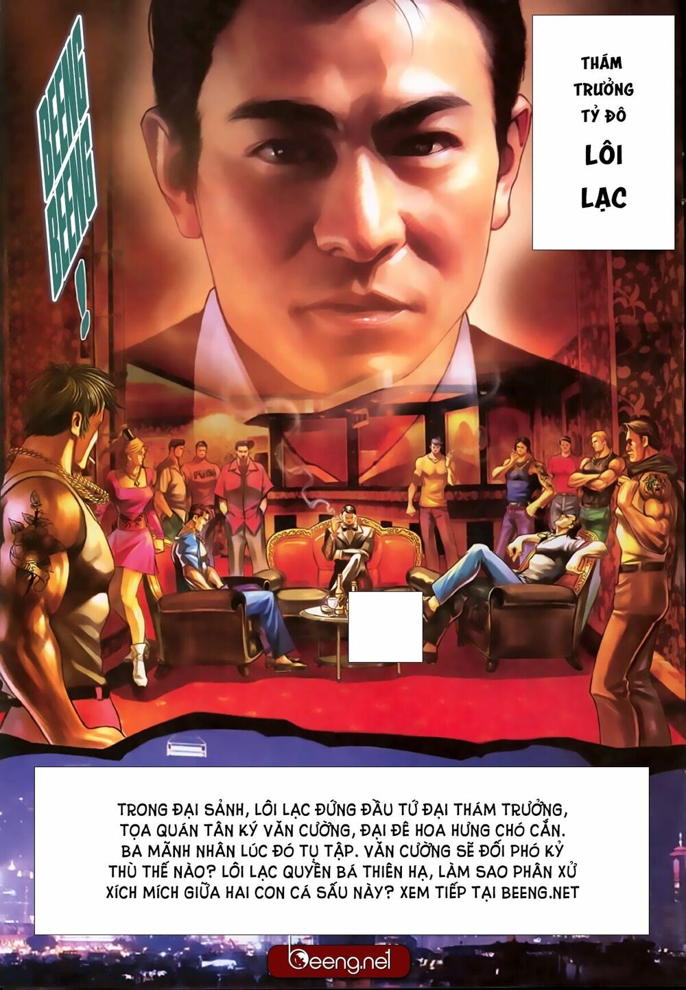 Hỏa Hồng Niên Đại Hắc Cốt Đường: Chapter 205