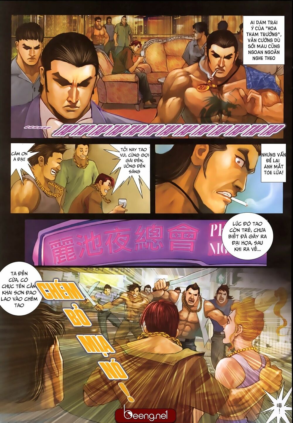 Hỏa Hồng Niên Đại Hắc Cốt Đường: Chapter 206