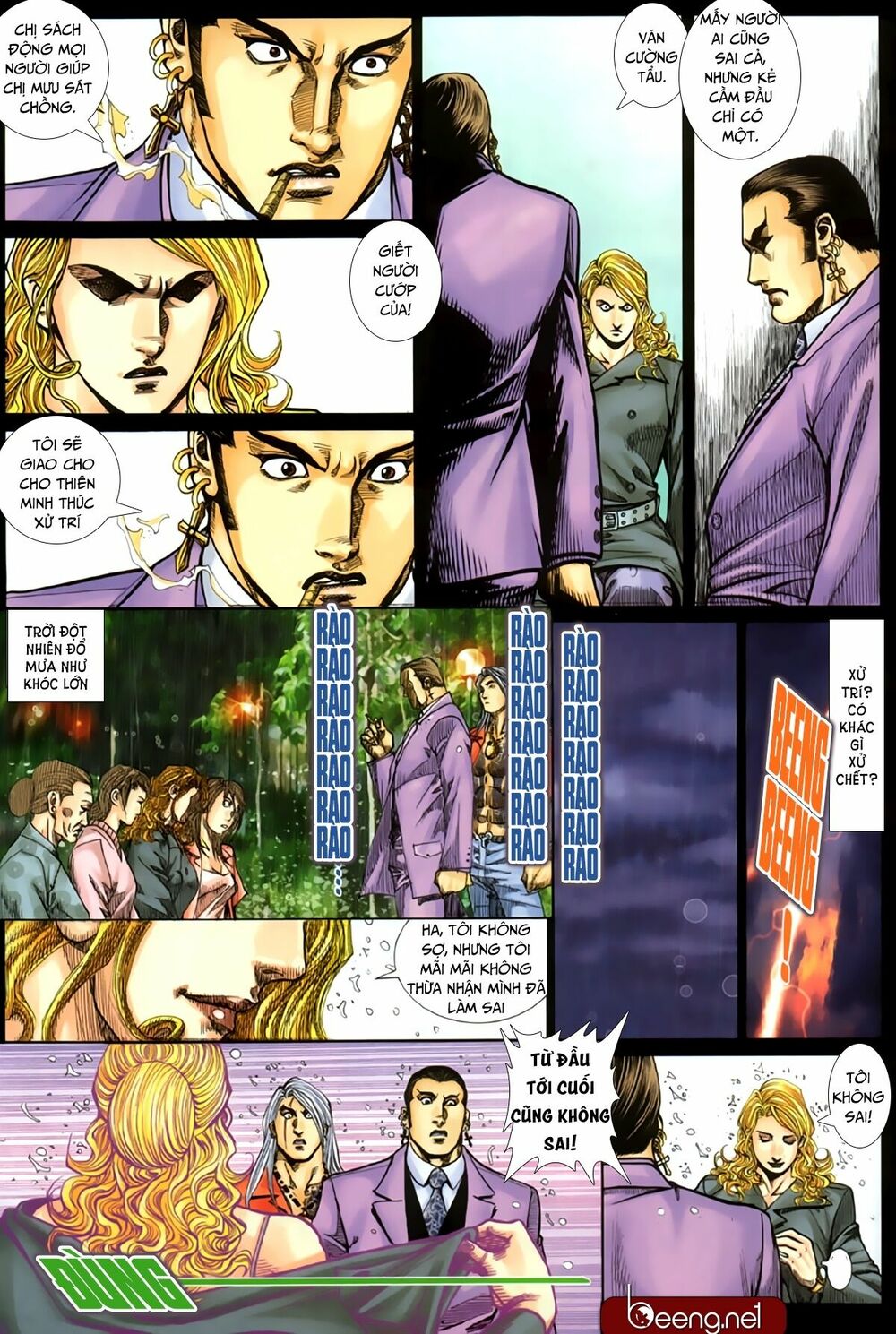 Hỏa Hồng Niên Đại Hắc Cốt Đường: Chapter 219