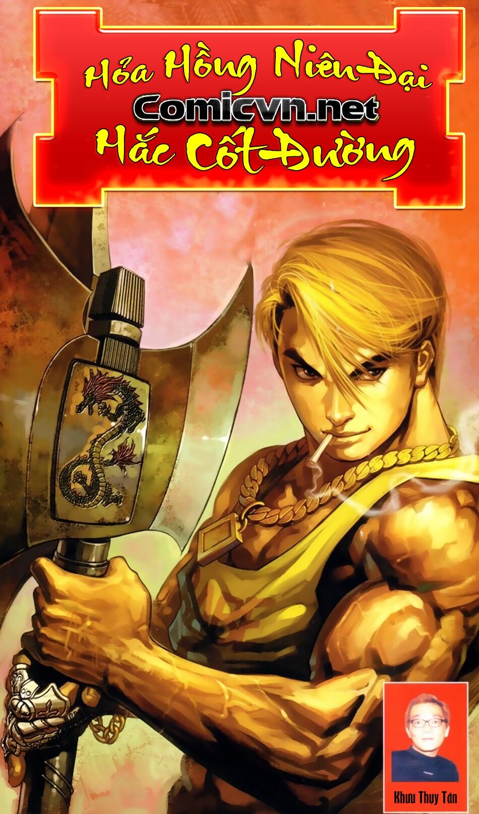 Hỏa Hồng Niên Đại Hắc Cốt Đường: Chapter 22