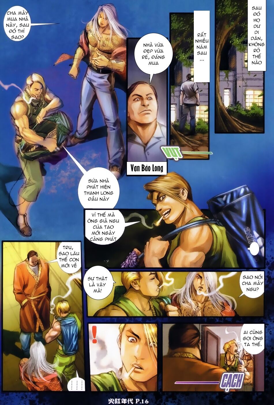 Hỏa Hồng Niên Đại Hắc Cốt Đường: Chapter 22