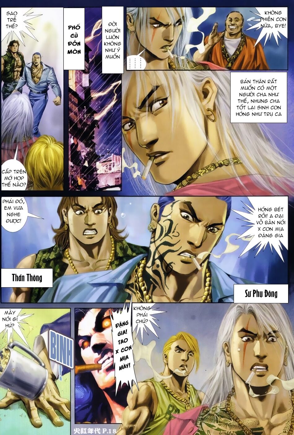 Hỏa Hồng Niên Đại Hắc Cốt Đường: Chapter 22