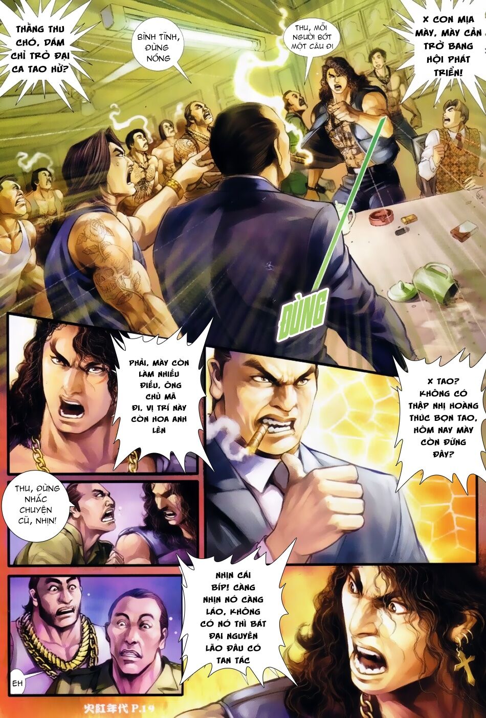 Hỏa Hồng Niên Đại Hắc Cốt Đường: Chapter 22
