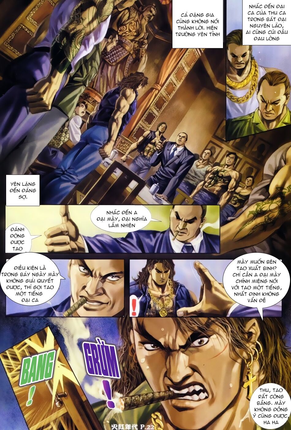 Hỏa Hồng Niên Đại Hắc Cốt Đường: Chapter 22